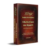 Sahîh Al-Adhkâr "L'Authentique des Rappels" par Shaykh Al-Albânî [Arabe-Français-Phonétique]